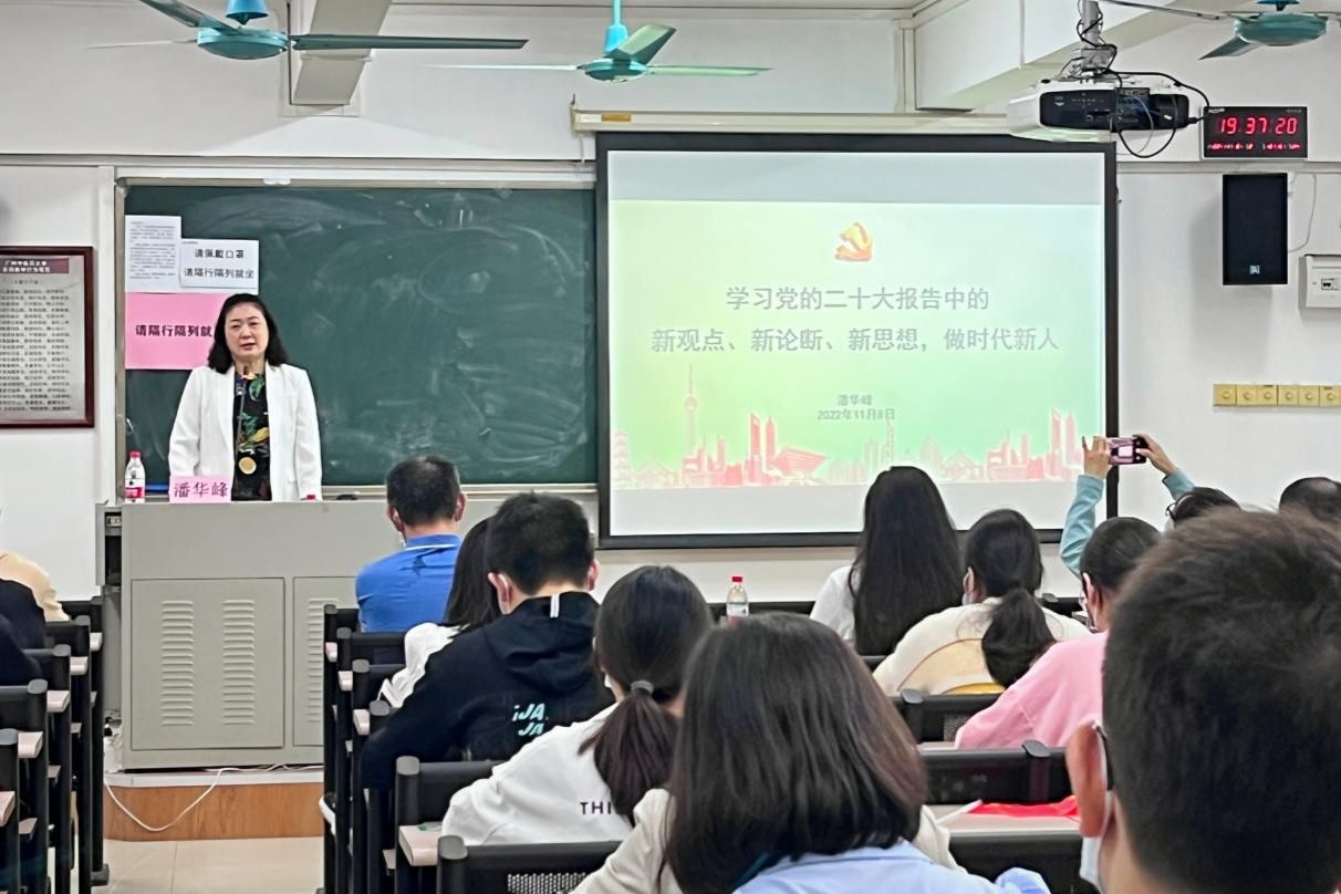 437ccm·必赢国际