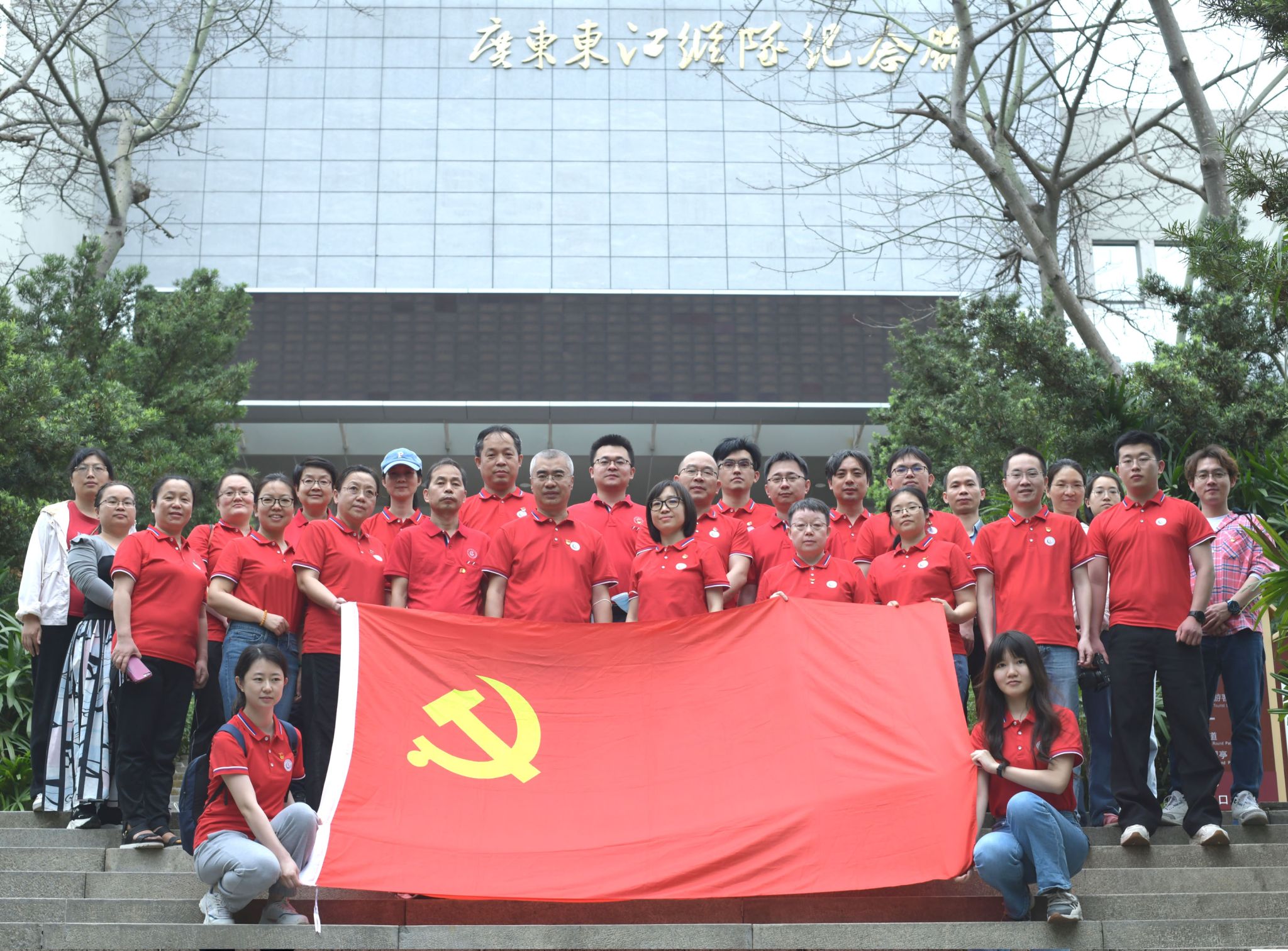 437ccm·必赢国际