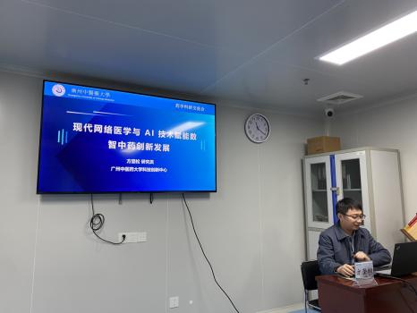 437ccm·必赢国际