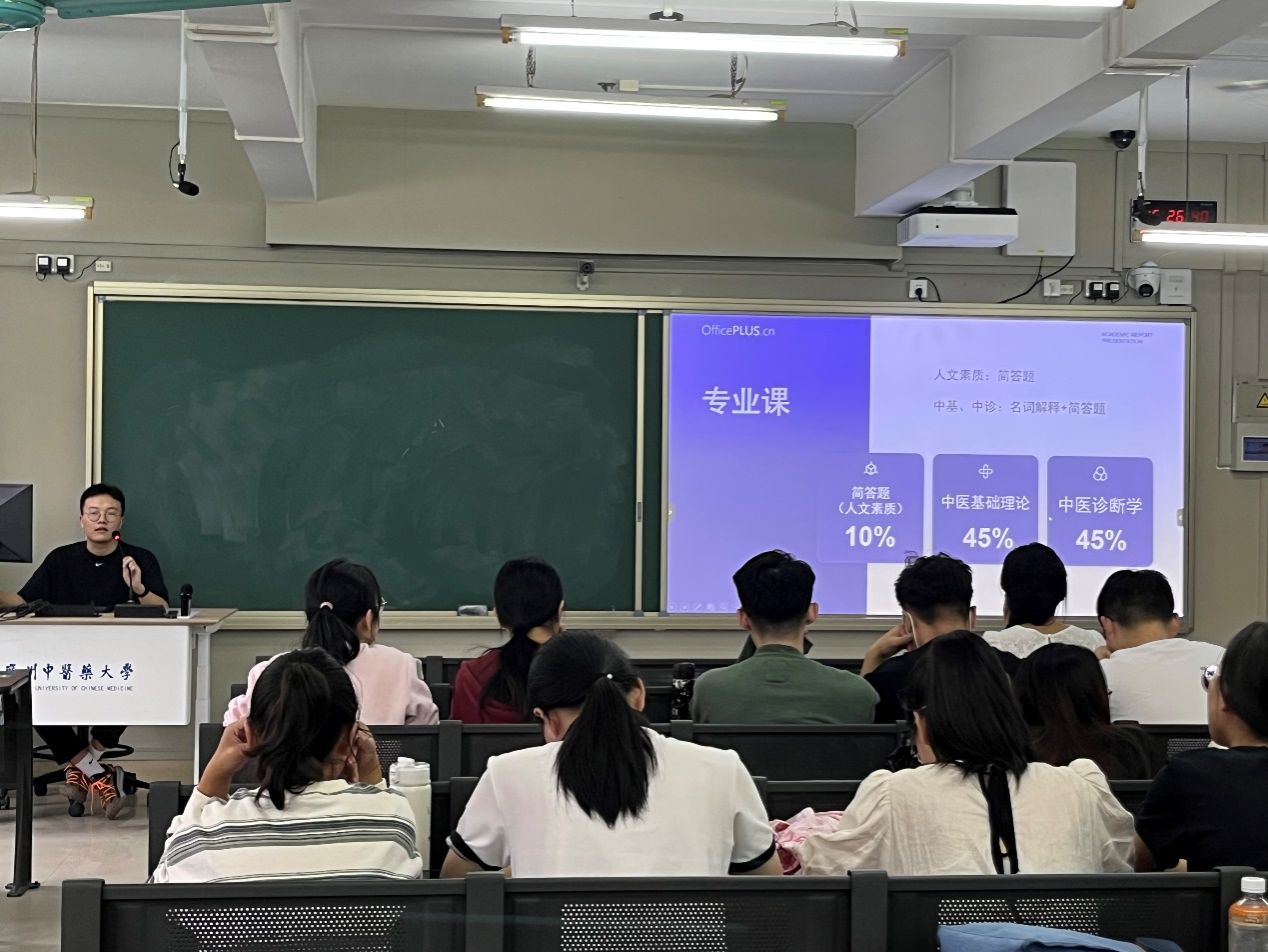 437ccm·必赢国际