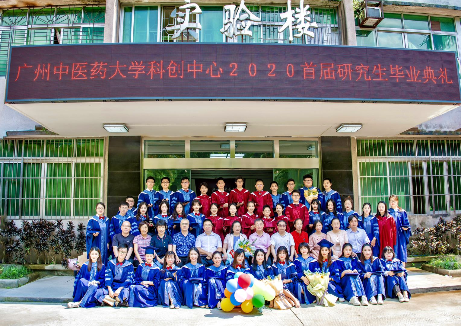 437ccm·必赢国际