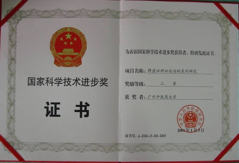 437ccm·必赢国际