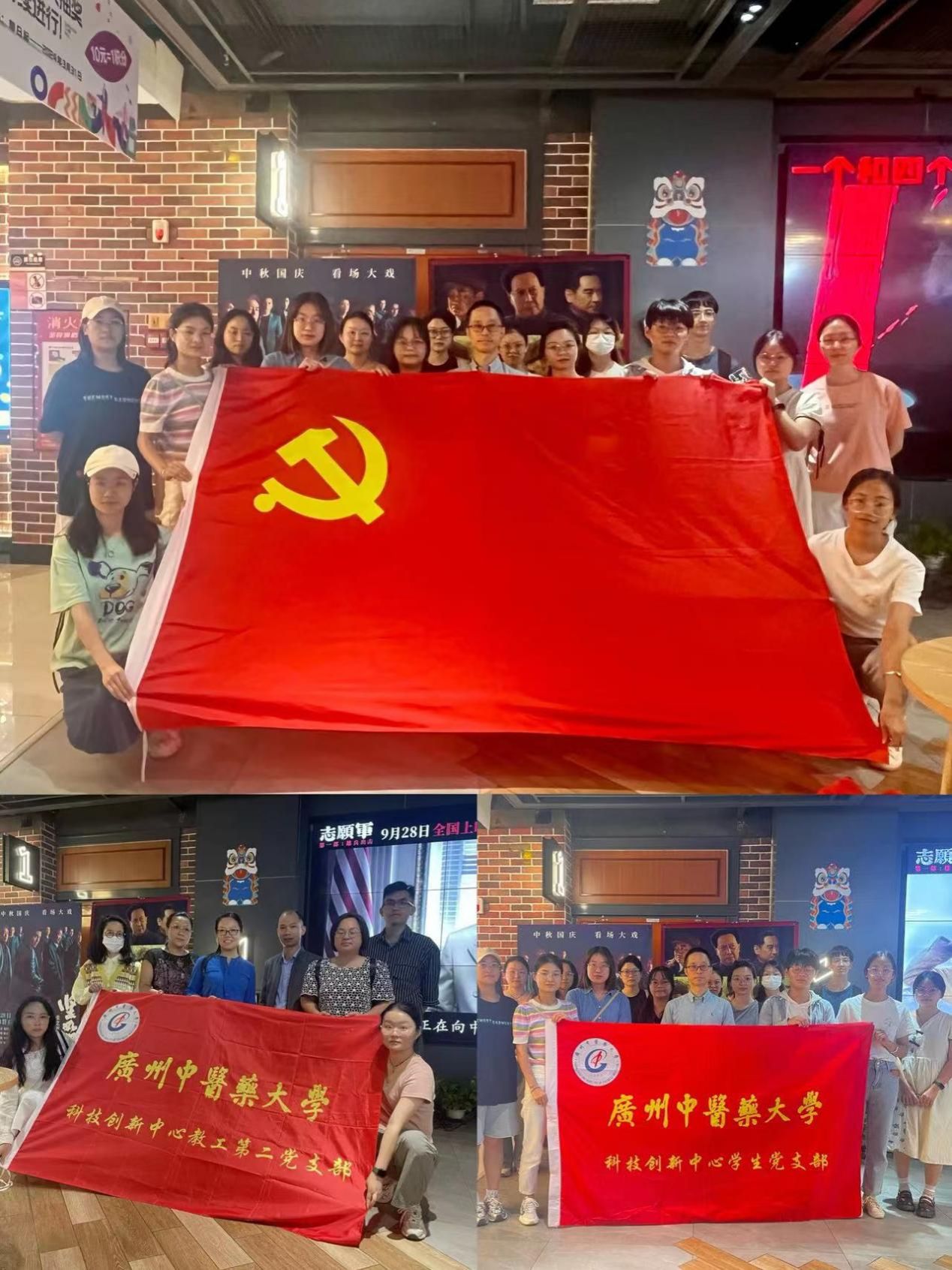 437ccm·必赢国际